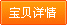 Планшет Ordro V718 16GB WIFI Планшет Ordro V718 16GB WIFI